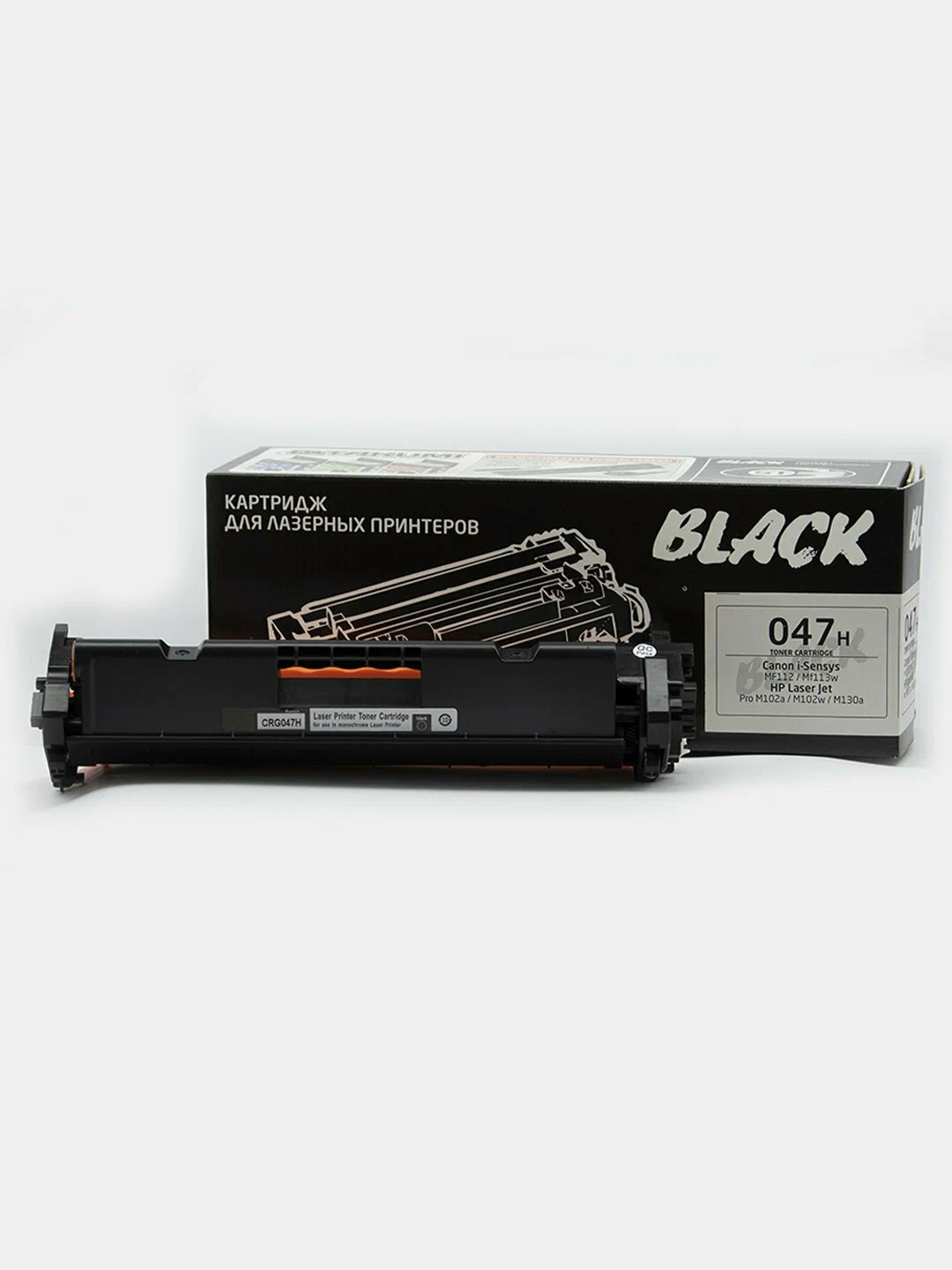 Lazer printer kartridj